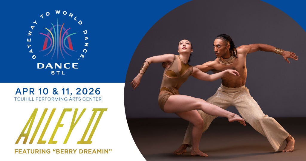 Ailey II