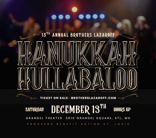 More Info for 15th Annual Brothers Lazaroff Hanukkah Hullabaloo