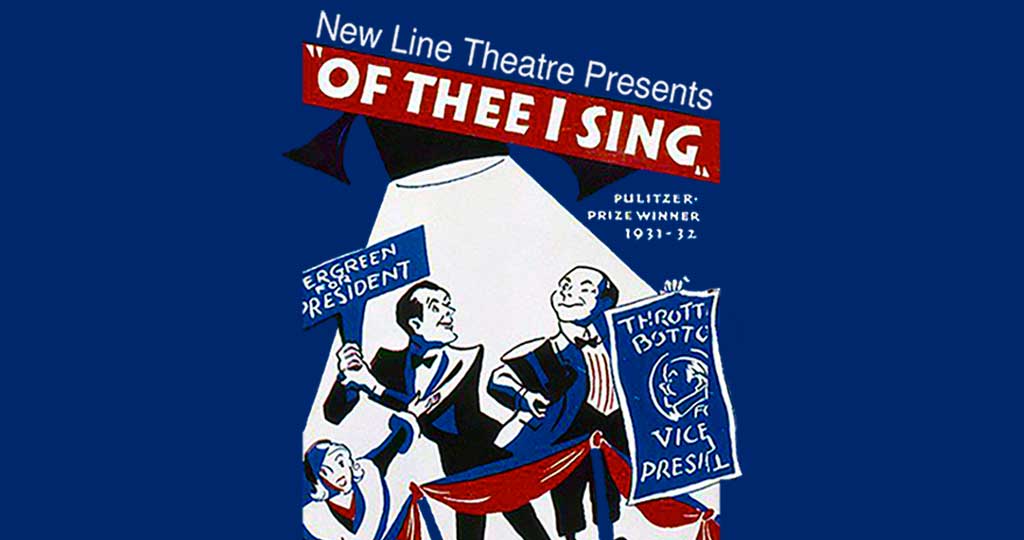 OF THEE I SING
