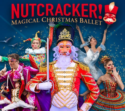 More Info for Nutcracker! Magical Christmas Ballet