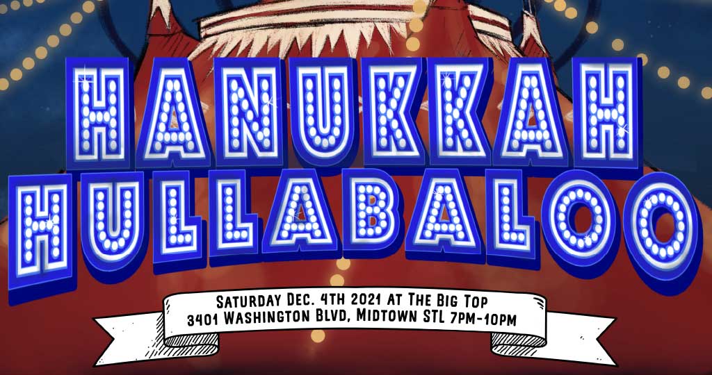 11th Annual Brothers Lazaroff Hanukkah Hullabaloo